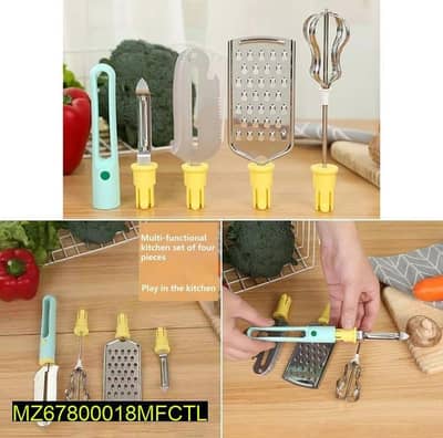 Pack of 4 Kitchen Appliances