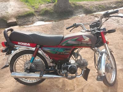 Honda CD 70