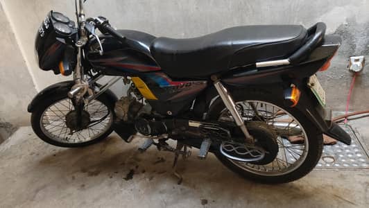 Passo Ko Zrort Ha Urgently For Sale Cd Dream Engine No Open No Repair