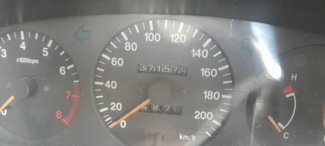 urgant for sale 03006624912.03064067949