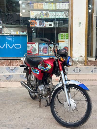 03074001684 honda cd 70 10by10 Condition