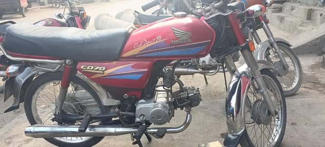 2008 total geniune  CD -70