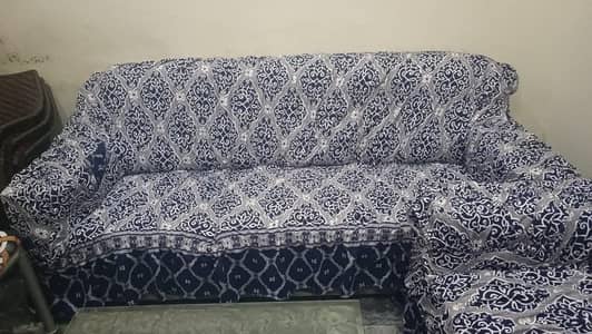 Rana sofa cover house