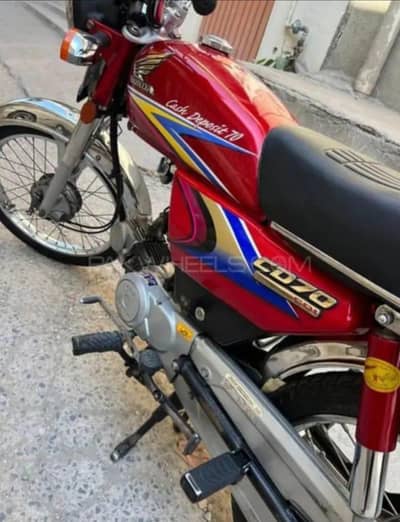 ہونڈا سی ڈی 70 ٹوٹل جینن
