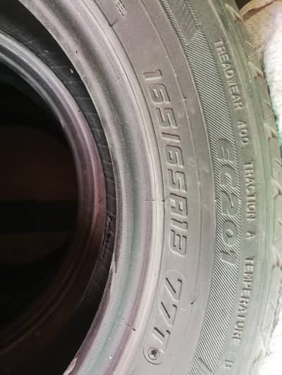 165/65R13 Used Tyre
