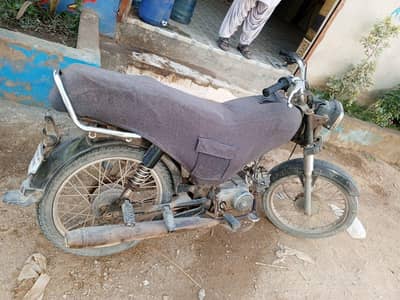 Super power 2019 Seald Engine Genuine Condition Complete Documents