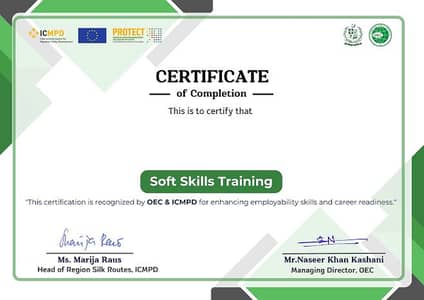 Skill Certificate