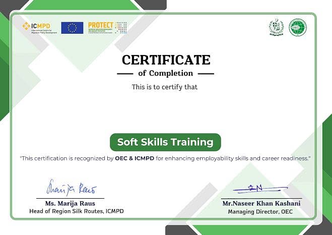 Skill Certificate 0