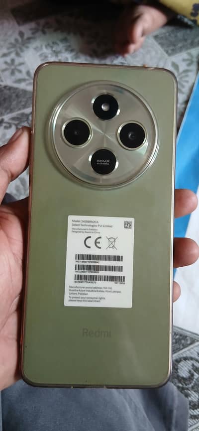 redmi 14c urjunt sell 03120007990