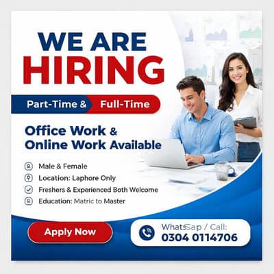 Hiring male and female for office work