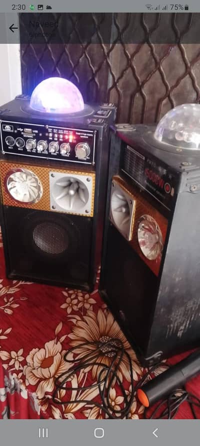 speaker for sale