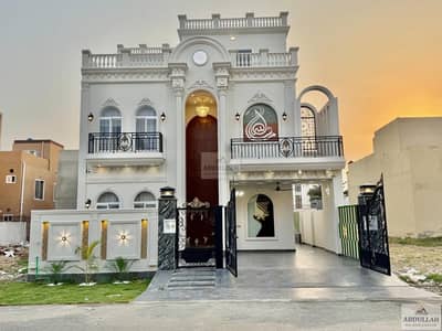 Highly-Desirable Prime Location House Available In Citi Housing Society For sale