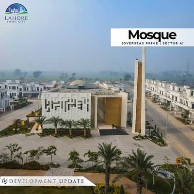 Lahore Smart City Plot For Sale