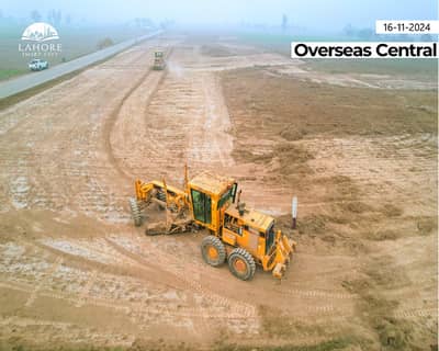 4 Marla Commercial Balloted Plot In Overseas Central Block Of Lahore Smart City