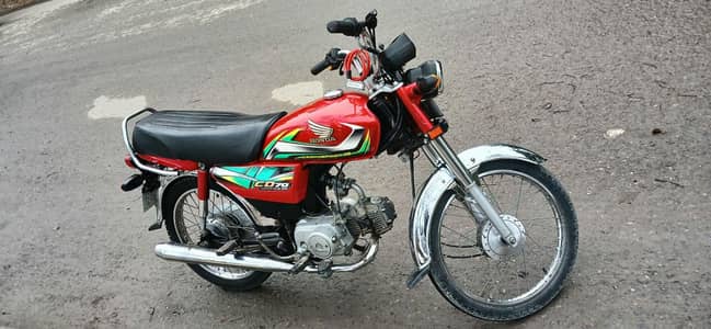 honda 70 cc