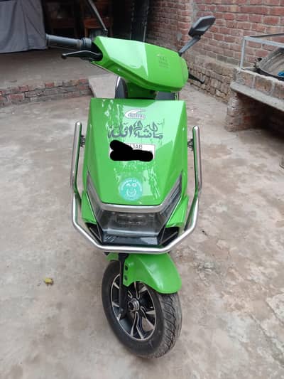 Electric Bike| Motor Bike| 1500 W Motor|Double Seater