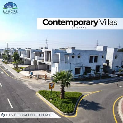 Lahore Smart City Plot For Sale