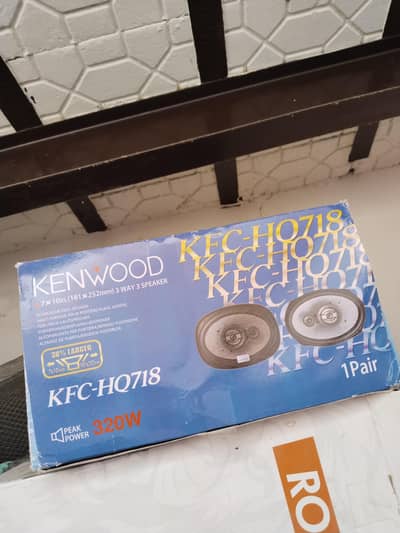 Kenwood 718 for sell