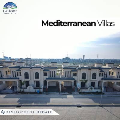 Lahore Smart City - Plot