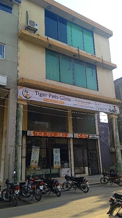 DHA Phase 1 Lahore, 4 Marla Commercial Plaza For Sale