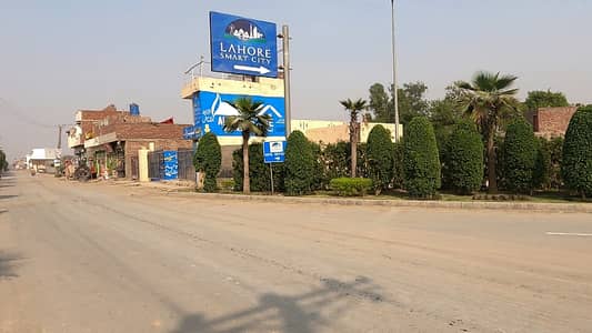 Lahore Smart City 10 Marla Residential Plot In Overseas West Block