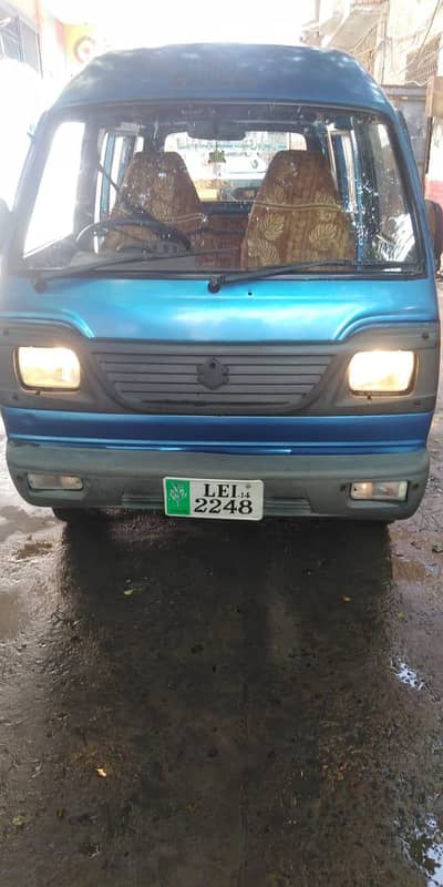 carry bolan for sale