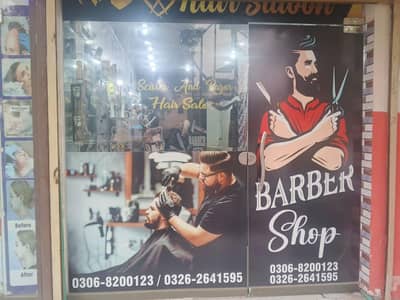 front door glass and front glass for sale call 03068200123