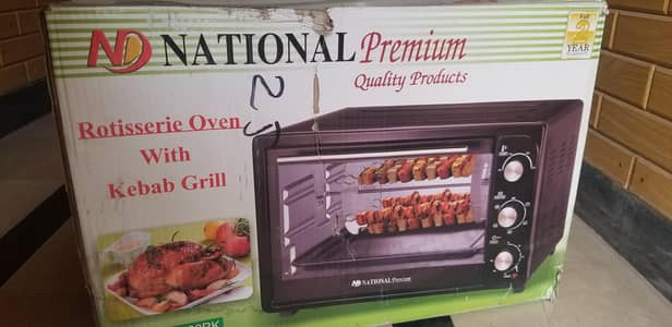 national oven and  roasted gill kabab