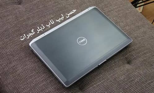 Dell Core i5 Laptop (Ram 8GB + SSD 128GB) 14 Display Full HD Screen