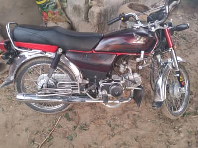 Honda CD 70 2024/25