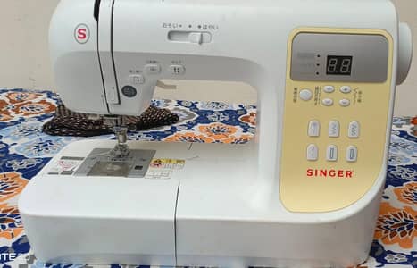 *Singer Automatic Salai Machine - 10/10 Condition | Barely Used *