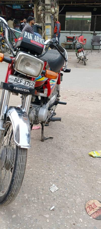 chungi amer sadhu LHR near punjab society