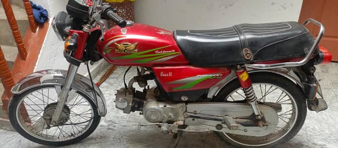 road prince 70cc 2016