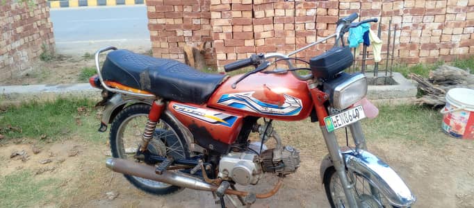 United 70cc 15 model Lahore number WhatsApp number 03274510056