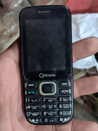 QMobile B55