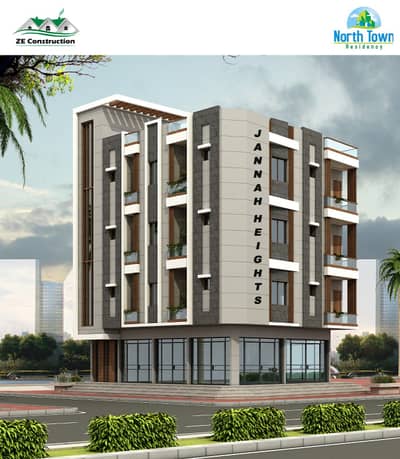 JANNAH HEIGHTS