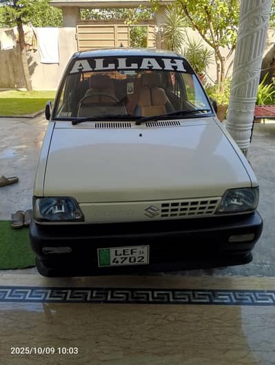 Suzuki mehran