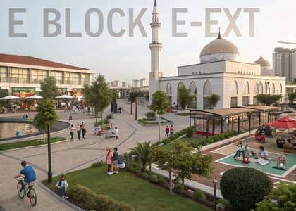 E Block - Ext 5 Marla Residential Plot Located Near Mosque & Commercial