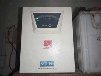ups of company systek 1KV