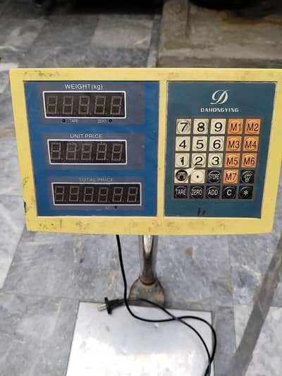 100kg weight scale