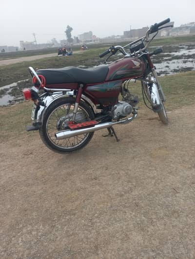 Honda CD70