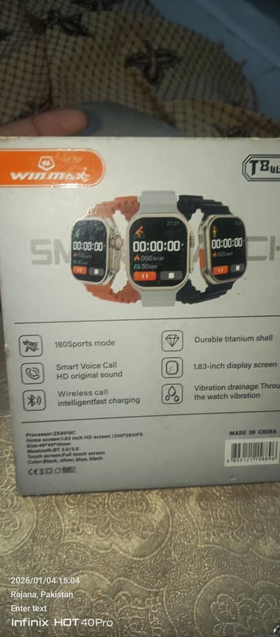 This smart watch is very beautiful