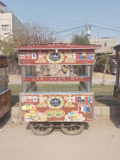 cabin / confectionery thela