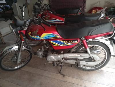 HONDA 70