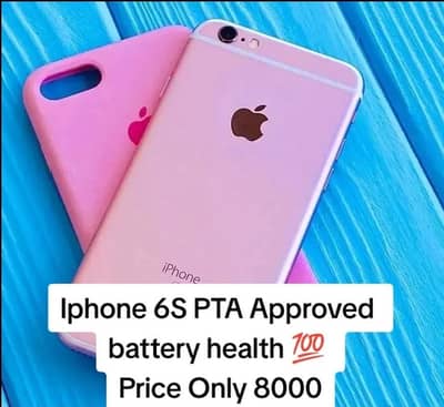 iPhone 6s official pta approved 128gb cash on delivery all punjab only