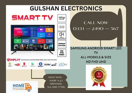 SAMSUNG 42 INCHES WITH WARRANTY SMART ANDROID GOOGLE LED TV