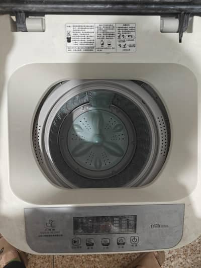 Automatic washing machine