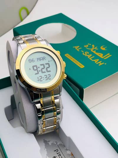 ASSALAH WATCH