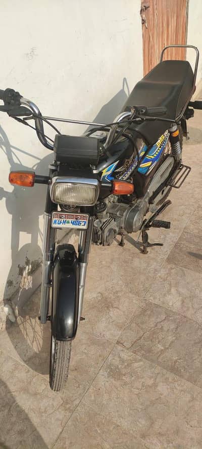 Superpower 70cc bike