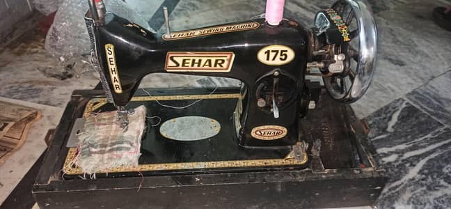 1 singer ki hy old us ki overhauling hony wali hy aik  seher company k